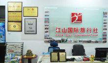 煙臺酒香里的時光之旅 探訪張裕酒文化博物館