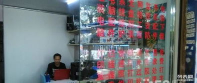 資陽電腦維修上門服務，免費上門、配件直達，專業便捷