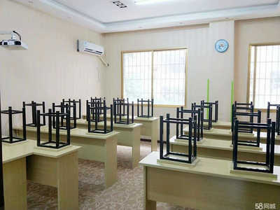 廣安約書(shū)亞教育咨詢服務(wù)有限責(zé)任公司