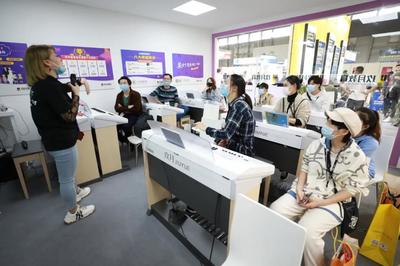 上海樂(lè)器展&玖月教育持續(xù)火爆中,合作簽單節(jié)奏不停