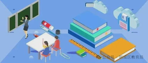 2025年上半年中小學教師資格考試 面試 結果 考試合格證明查詢