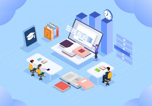 積能蓄勢，迎接在線教育新浪潮 北京孚惠教育的創新之路